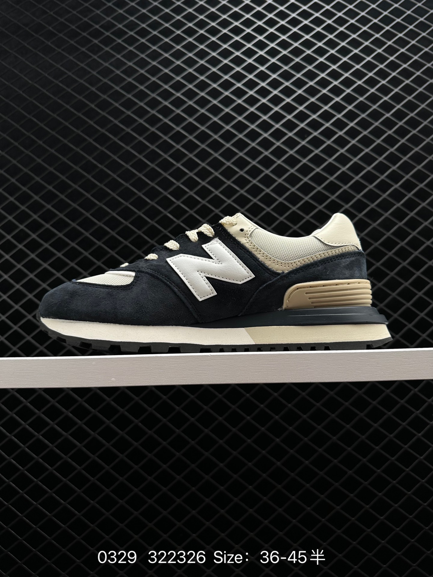 New Balance 574